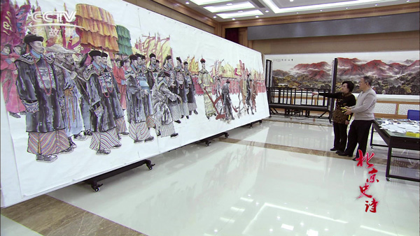 大型历史画《躬耕藉田》创作纪实 -纪清远 卢平